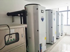 <strong>一般采用电加热管或电加</strong>