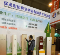 部分机型风量可达700立方