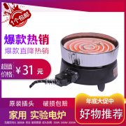 DeepSeek更新后被吐槽变冷变