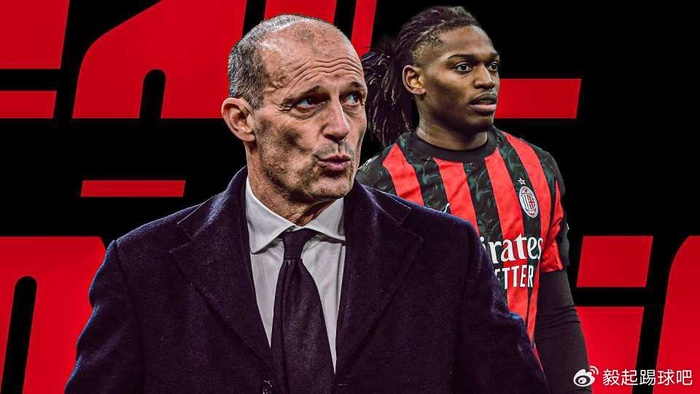 莱奥赴海外治疗腹股沟炎力争赶意甲关键战