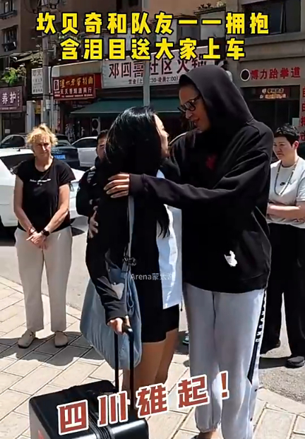 四川女篮抢五大战遭遇双重打击 外援禁赛与伤病